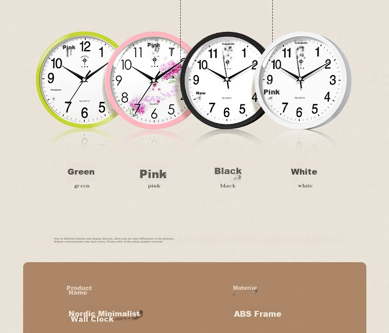 POLARIS Wall Clock Fashion Creative Living Room Silent Simple Quartz Clock 30cm Coffee Wood Color New Year Refresh 22