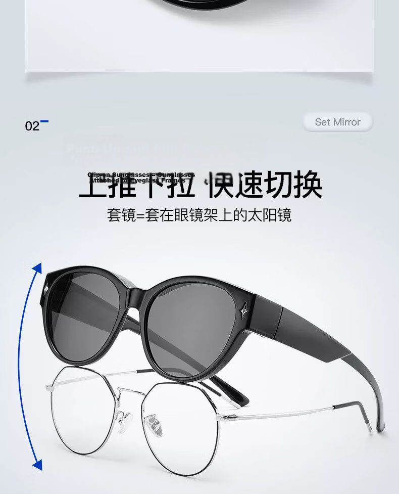 Boshide Sunglasses Set Polarized Cat Eye Sunglasses for Nearsighted Square and Round Faces Slimming Bright Black Frame Gray Lenses 3