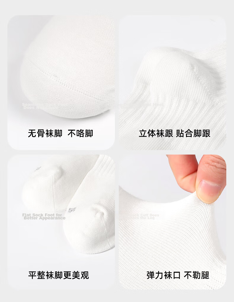 Barbie Children's Socks, Student White Socks, School Boys' Spring And Autumn Cotton Socks, Girls' Thin White Sports Socks, Short Socks 9