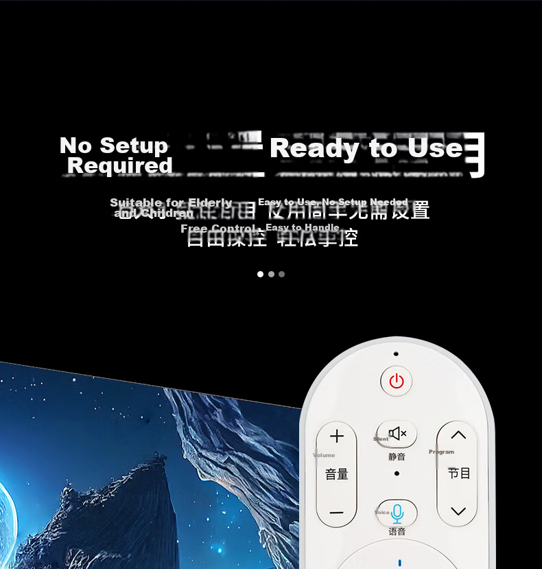Qinxuan Universal BFTV Storm TV Remote Control, Compatible with All Storm TV Models, Ultra-Body Red Infrared Remote Control 3