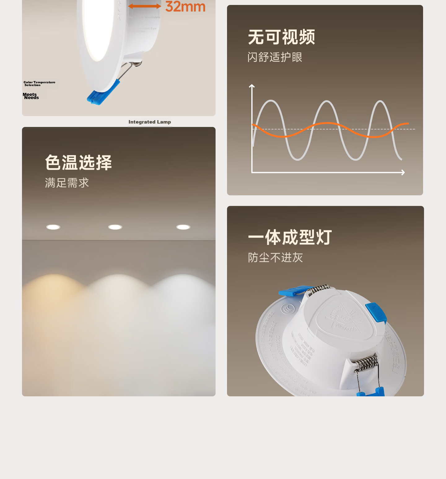 Sanxiong Aurora Anti-glare Recessed LED Downlight Office Living Room Ceiling Corridor Starry Scene 2 4.8W 3000K 3-inch 3