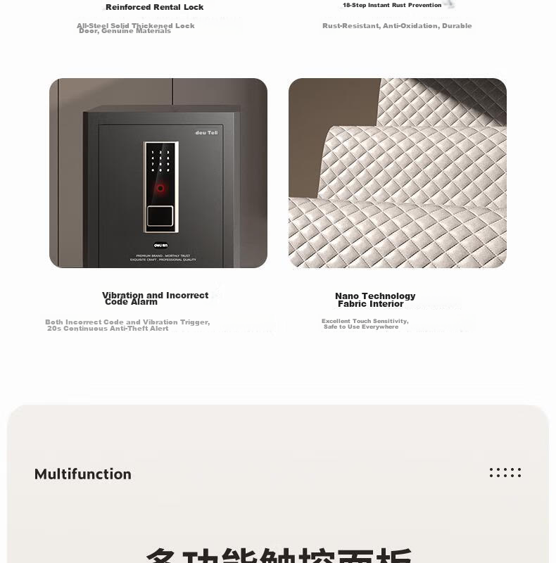 Deli Home Safe Electronic Password Office Financial Use All-Steel Anti-Theft Anti-Move Wardrobe Compatible Hongya Series 45cm Black AE64-M 6