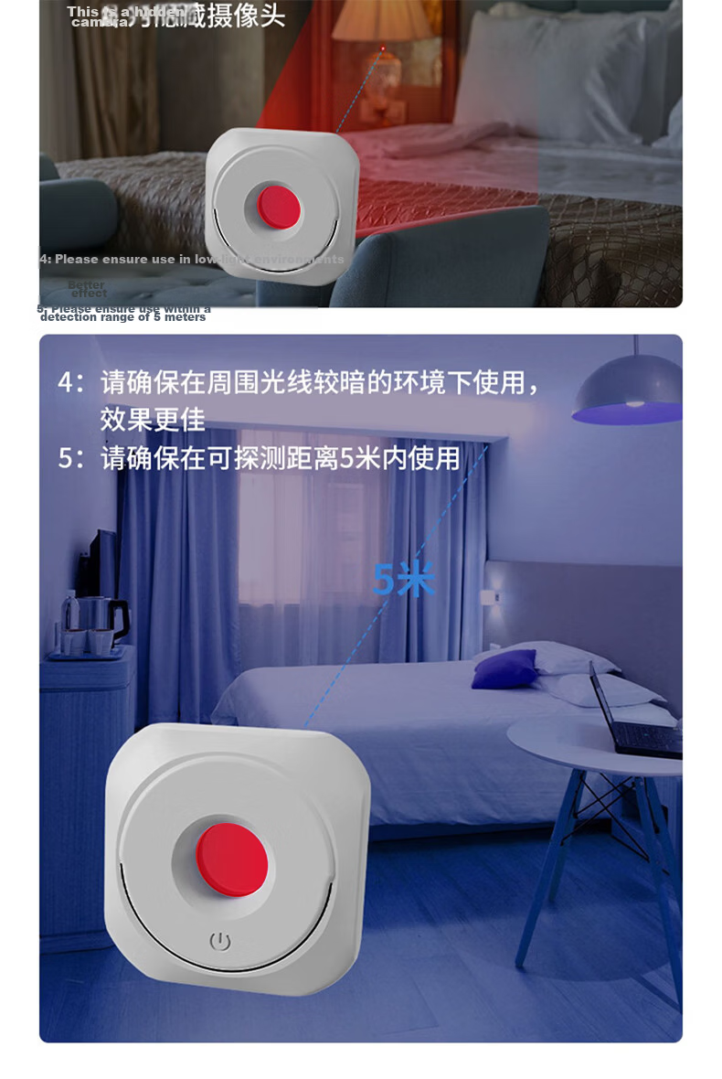 Liantuo Hotel Camera Detector Signal Detector Rechargeable Mini Infrared Scanner Camera Detector Anti-Surveillance Portable for Hotels and Inns 14
