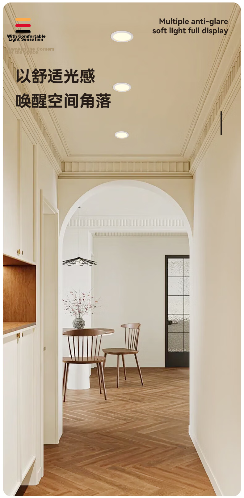 Setton LED Recessed Downlight Deep Cup Anti-Glare Living Room Corridor Non-Main Light 7W 3500K 7