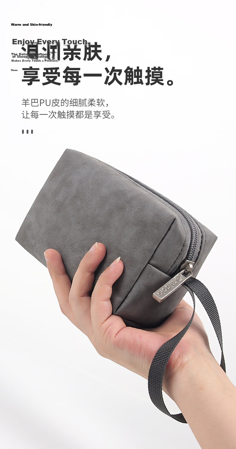 DIY Workshop Notebook Power Cable Storage Bag Charger Mouse Portable Multi-Functional Travel Storage Bag Universal Apple Huawei Asus Laptop Adapter Storage Pouch 4