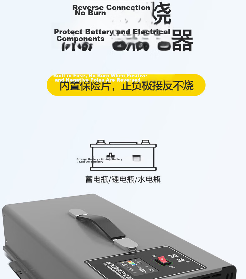 XIANNIAO Inverter, High-Power 72V to 220V Pure Sine Wave, 7000W Battery Tricycle Power Supply, Specialized for Street Vendors 13