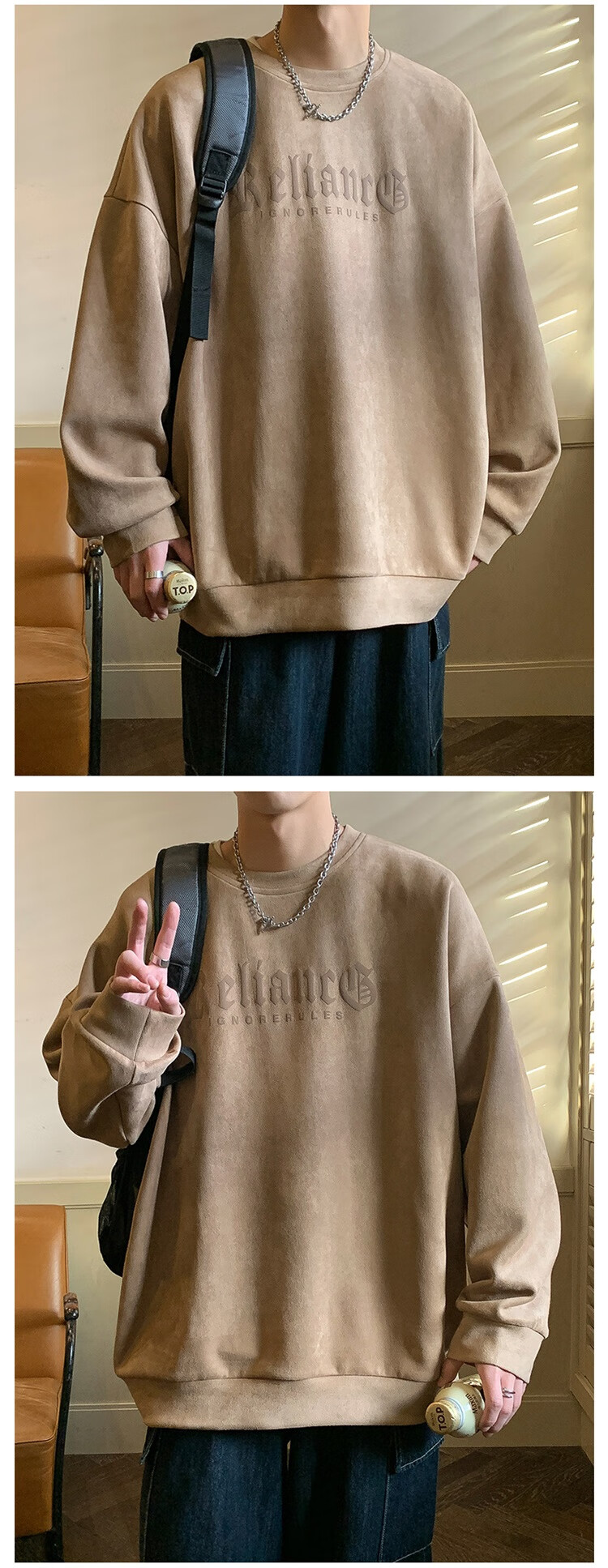Homlean American-Style Suede Sweatshirt for Men, Autumn Casual Loose Round Neck Long-Sleeve Top, High Street Style HM01 Black M 7