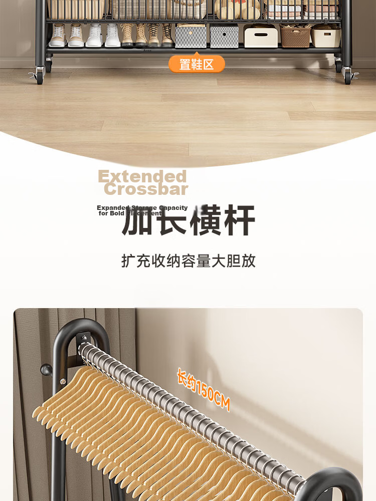 MICOE Floor-Standing Indoor Thickened Sturdy Clothes Drying Rack Bedroom Garment Rack Simple Coat Hanger 5