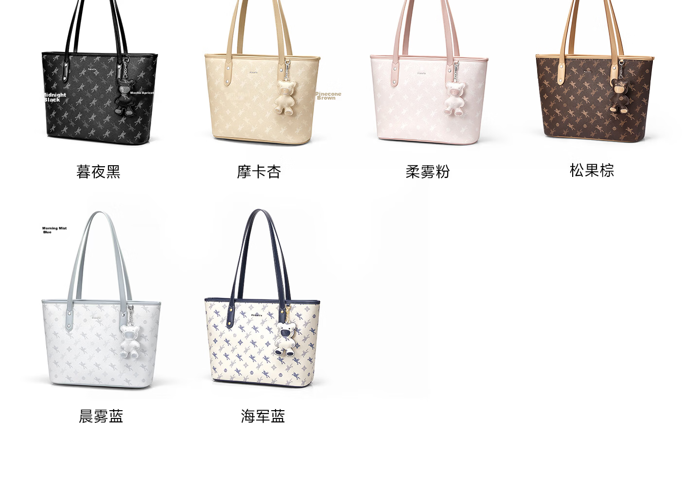 NUCELLE Pegasus Tote Bag, 2026 Shoulder Handbag, Large Capacity Women's Commuter Bag, Valentine's Day Birthday Gift for Wome 31
