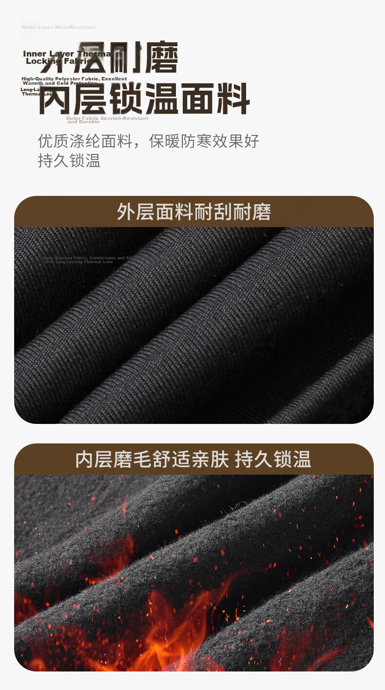 Tas Captain Spring Summer Motorcycle Ice Silk Sun Protection Head Cover Outdoor Riding Full Face Windproof Neck Gaiter Unisex 21