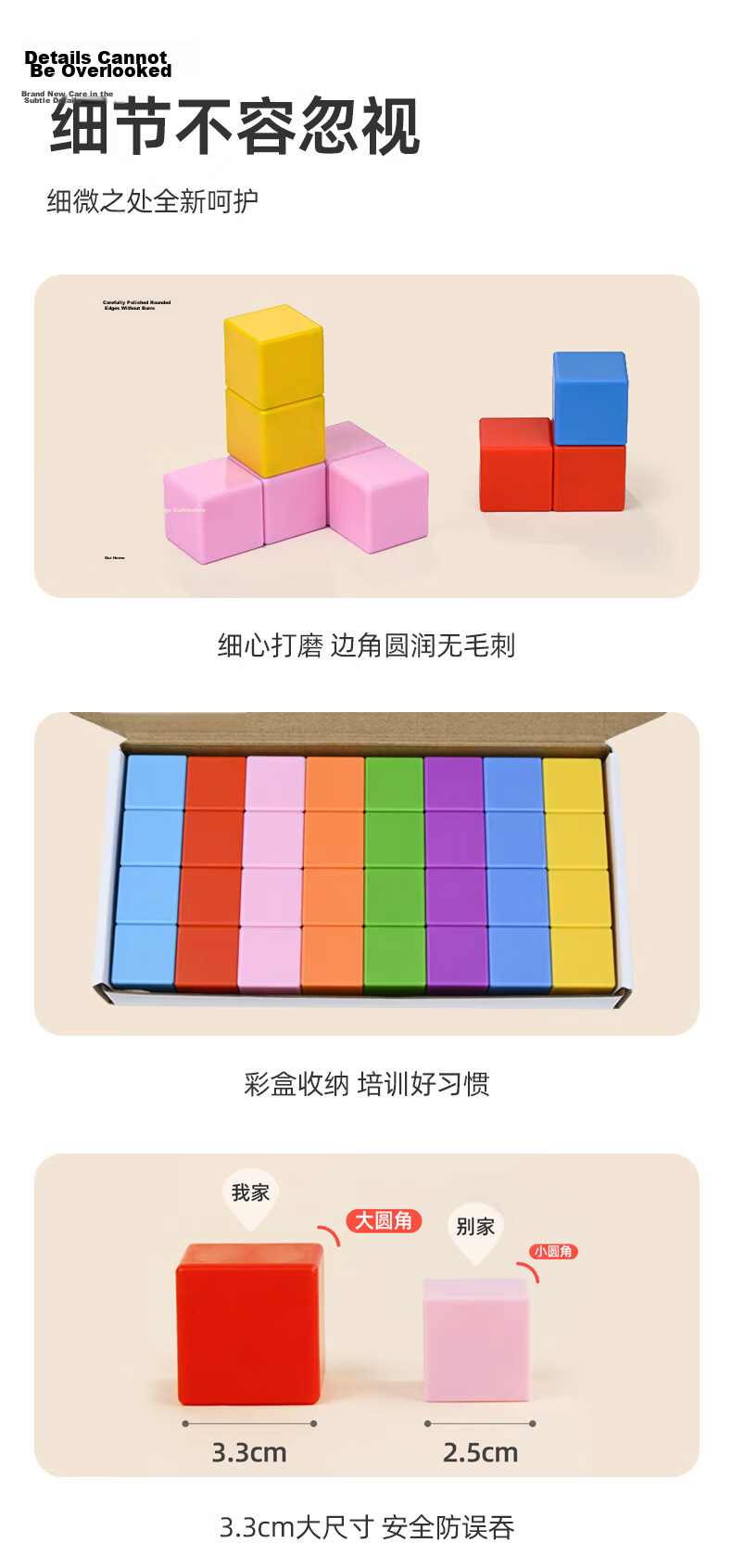 MAGPLAYER Magnetic Blocks Geometric Educational Toy Children's Magic Cube Soma Cube Gift 32 Pieces 3.3cm 11