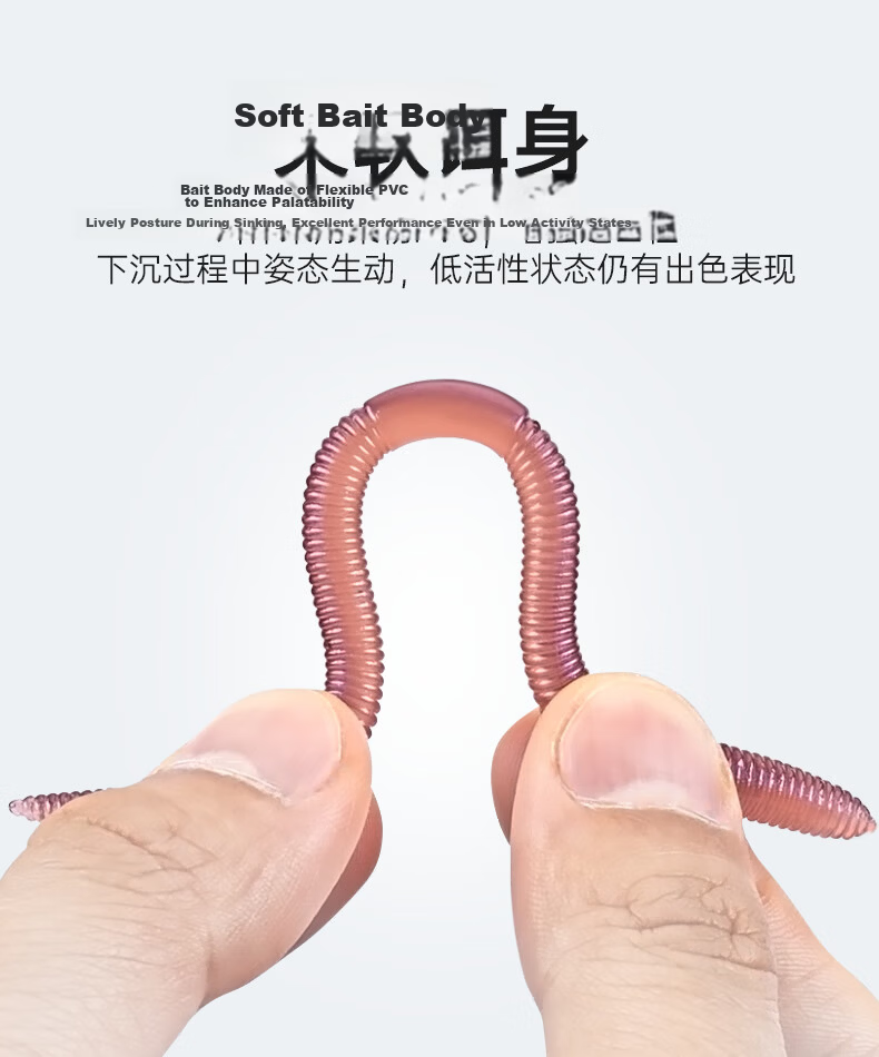 Guowangliya Lure Soft Bait, Thin Earthworm, Black Pit Bass Fishing, Wild Fishing Lure, 120mm-05 Fluorescent 4
