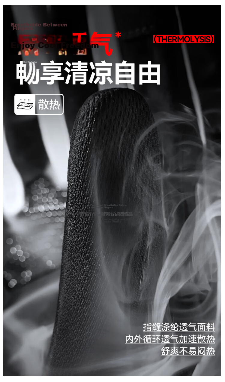 TKNE Summer Motorcycle Gloves Carbon Fiber Anti-Fall Breathable White Four Seasons Edition [Carbon Fiber Protective Shell] XL 11