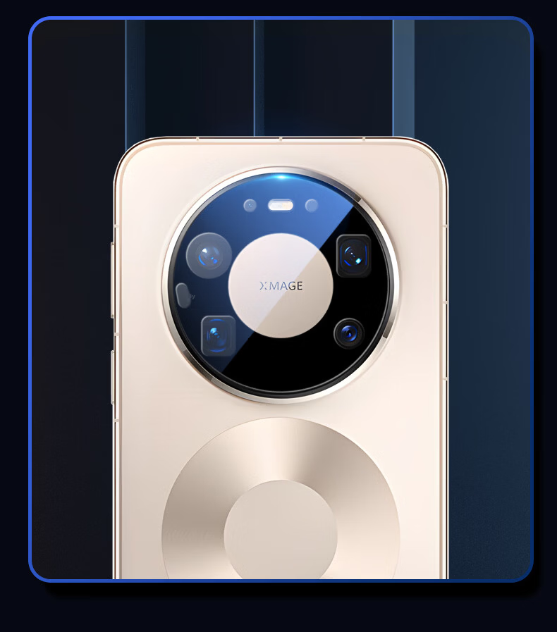 Mr. Blue Gorilla Huawei Mate80 Pro Max Lens Protector Sapphire High Transparency Scratch-Resistant Rear Camera Lens Film 18