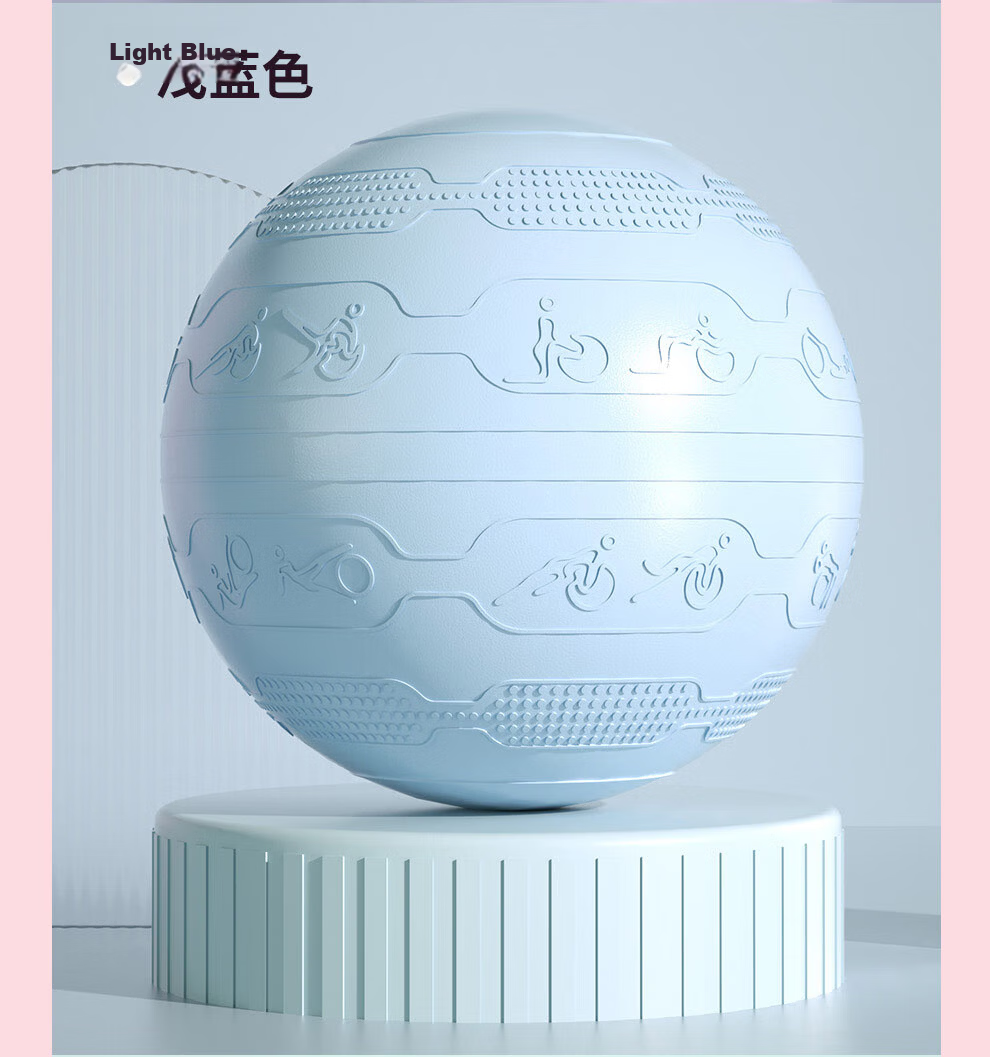 PROIRON Puli'ai Yoga Ball for Pregnant Women's Pelvic Floor Muscles, Baby Squatting, Infant Sensory Integration Training, Large Dragon Ball 65cm Blue 22