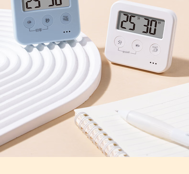 Deli Visual Timer, Student Self-Discipline Time Management Tool, Kitchen Timer, Baking Timer, Children's Birthday Gift, White LE258 2