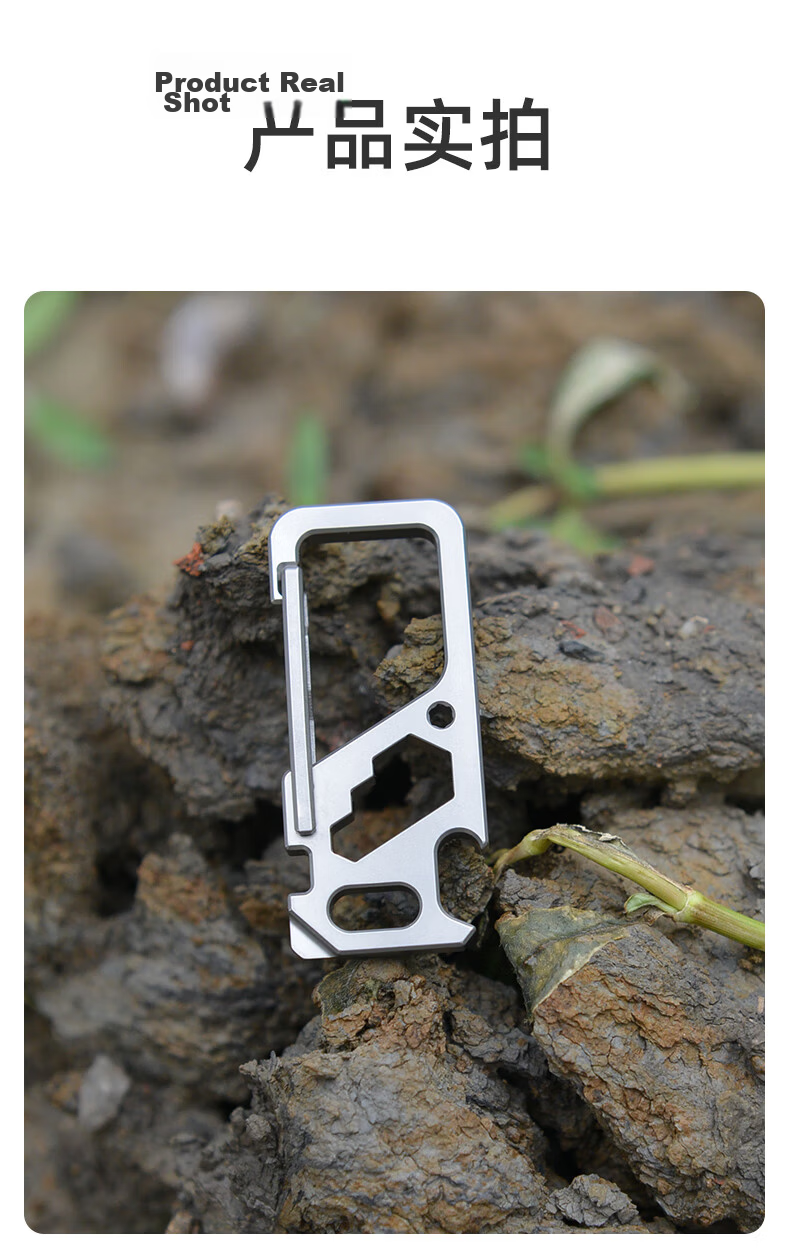 YORA Titanium Alloy Keychain Men Waist Hanging EDC Multifunctional Car Key Ring Pendant Hook Bottle Opener 9