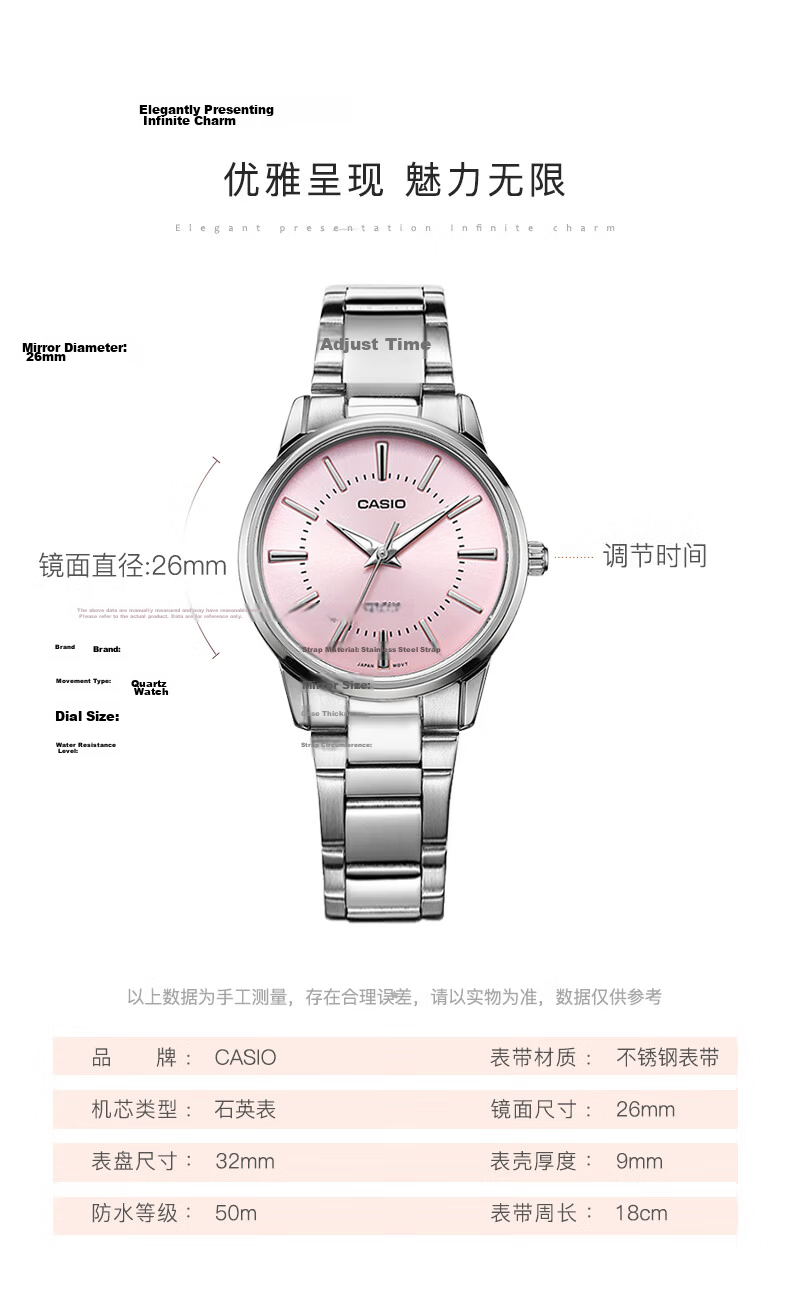 Casio Women's Quartz Watch with Steel Band And Analog Display, Simple Design, Water-Resistant Student Watch LTP-1335D 3