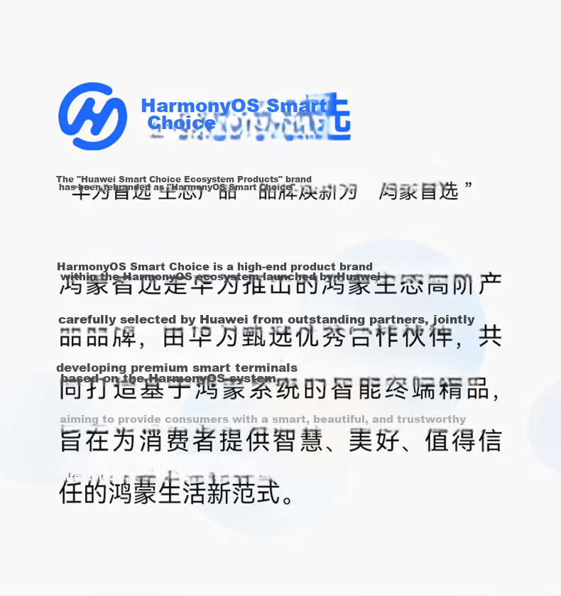 Hongmeng Smart Eye Protection Desk Lamp Student Eye Care Lamp National AA Grade WiFi Bluetooth Dual Control Eye Care Reminder T1 2