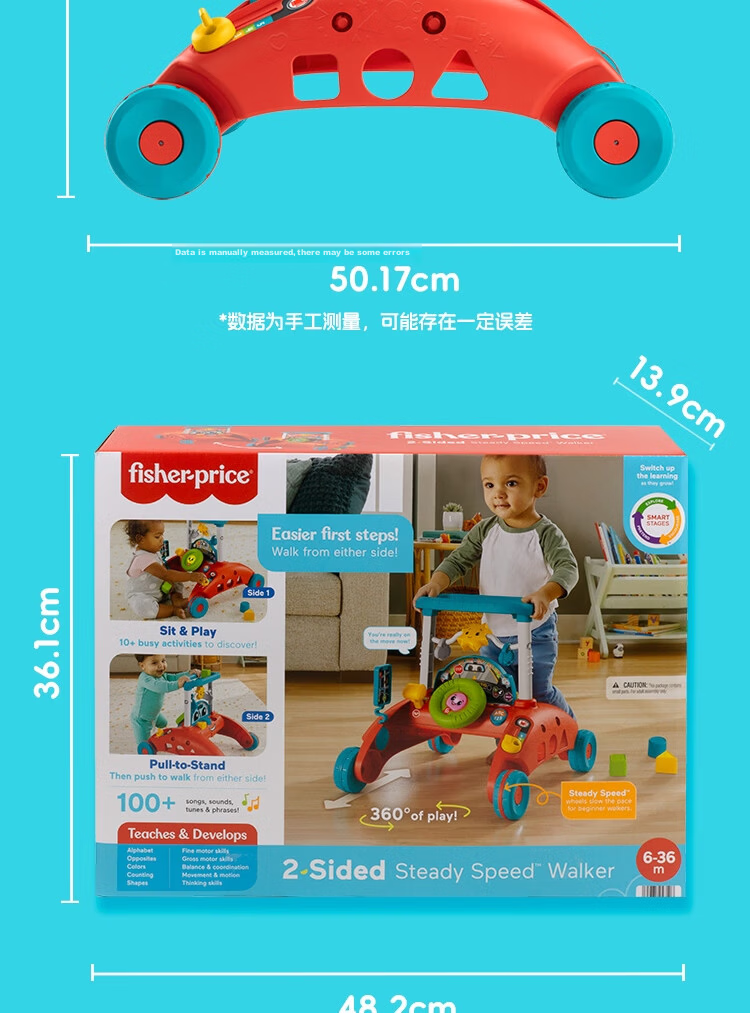 Fisher-Price Infant Walker Baby Birthday Gift Box - Fisher-Price Multifunctional Double-Sided Walker HJP83 13