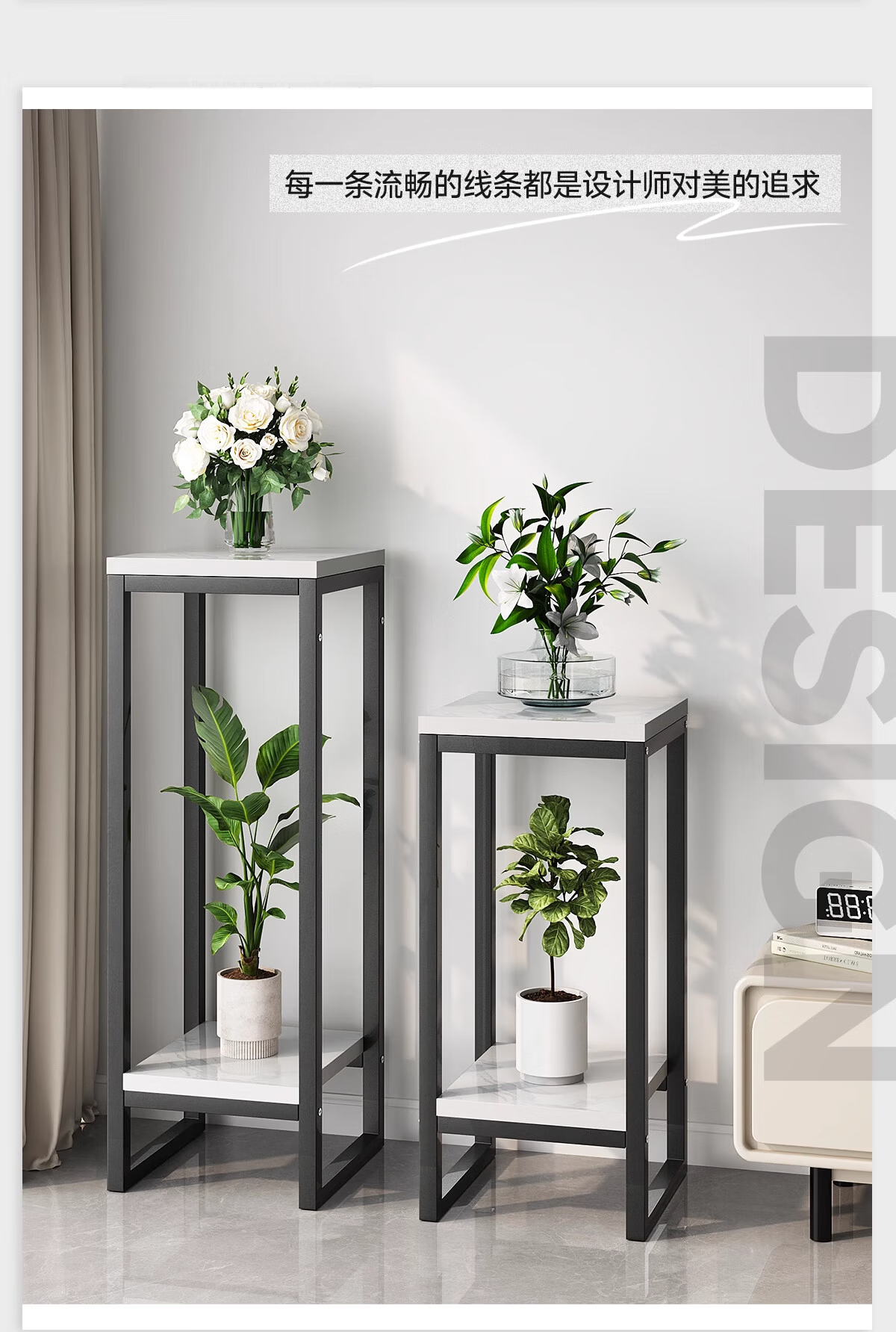 XIAOJIANGCAI Flower Stand, Floor-Standing Iron Art Column Plant Display Rack, Flower Pot Holder, Storage Shelf for Balcony, Black And White, 30*80 16