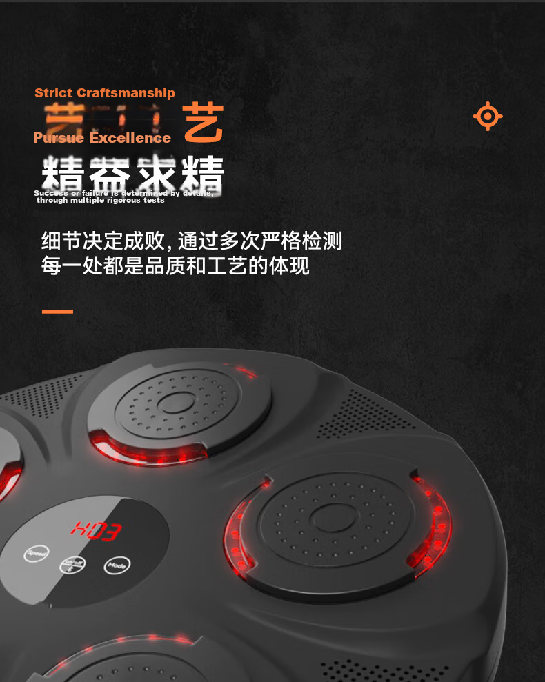 HOT KNEE Smart Music Boxing Machine Wall Target Electronic Reaction Target Adult Children Boxing Training Equipment Set Combination 10