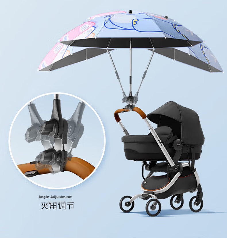 Baoshi Baby Stroller Sunshade Umbrella Black Coated UV Protection Dual-Use Handheld and Stroller Mountable 84cm Diameter Baby Sun Umbrella Rain Umbrella for Kids Tricycle 4