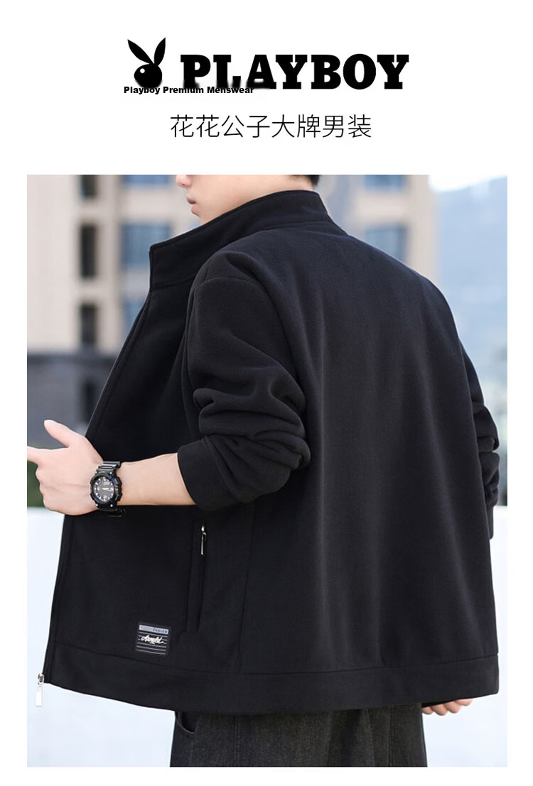 PLAYBOY Men's Jacket, Autumn Stand-Collar Fleece Coat, Loose Casual Outerwear, Dark Gray, 2XL 1