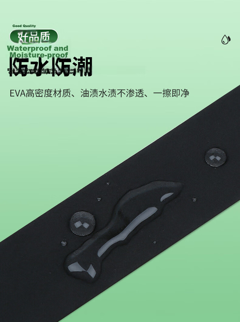 Mileqi Thick Strong Adhesive Black Single-Sided Anti-Static Sponge Tape, Shock-Absorbing And Anti-Collision Sealing Strip Pad, Black - 50mm Wide * 3 Meters Long [10mm Thick], 2 Rolls 7