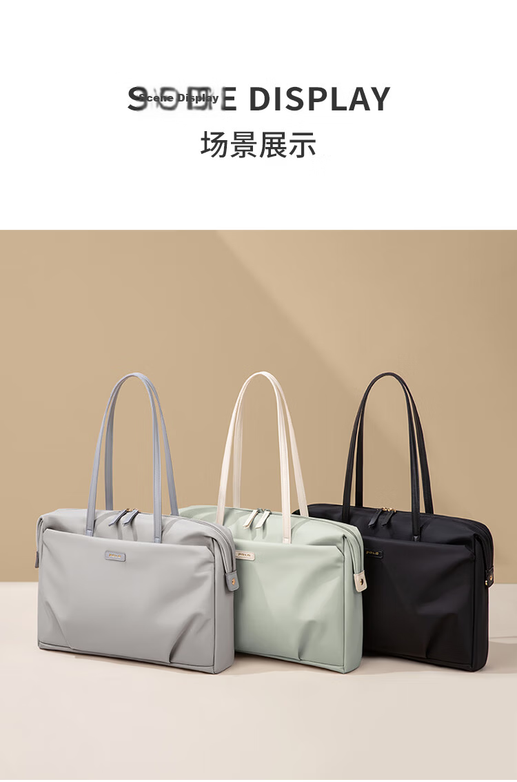POLO Laptop Bag, Women's Briefcase, Business Commute Tote Bag, 14/15-Inch Computer Bag, Handbag, Gift for Girlfriend 19
