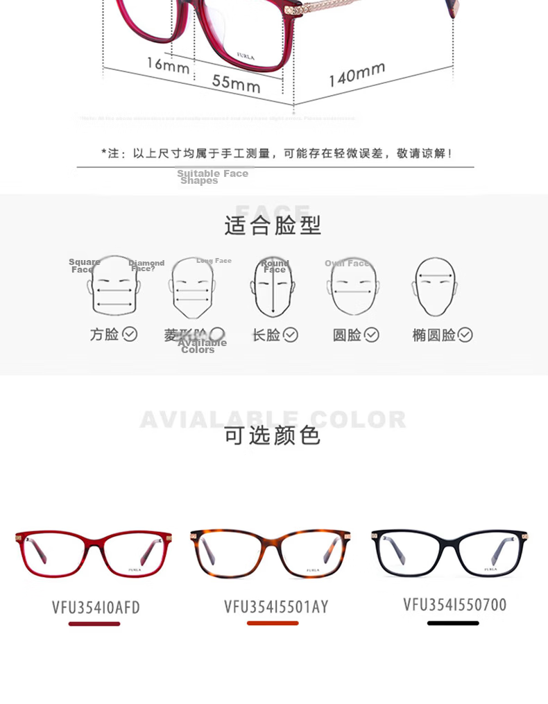 Furla Full-Rim Women's VFU354I Commuter Prescription Optical Glasses Frame 550700 Glossy Black 3