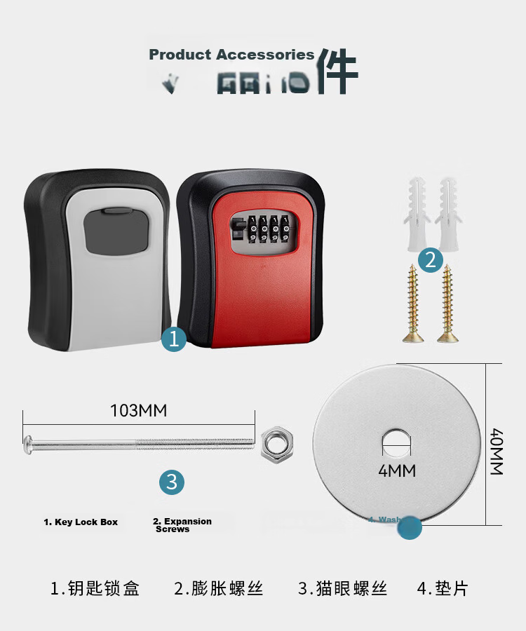 GSON Password Key Box Key Storage Box Construction Site Door Lock 1 Piece 15