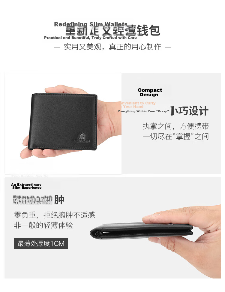 MEXICAN Men's Lambskin Wallet Short Horizontal Multi-Card High-End Gift Box Birthday Present for Men and Dad 7