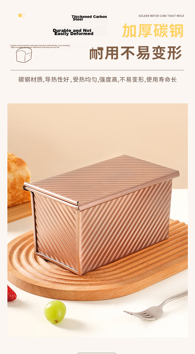BJ Bread Slicer, Cake Toast Bread Mold, Toast Slicing Machine, Baking Tool for Cutting And Dividing Toast 5