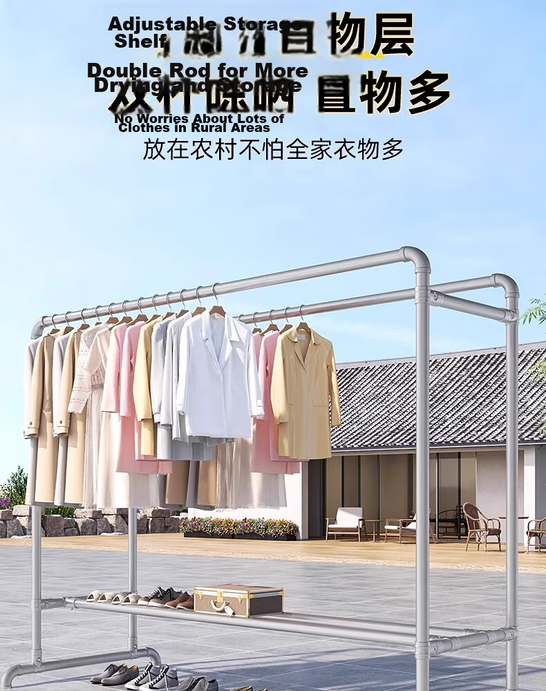 Baoyouni Steel Pipe Clothes Drying Rack, Floor-Standing Outdoor Simple Home Balcony Bedroom Clothes Hanger, Single Pole Water Pipe Quilt Drying Rack, Customizable 17