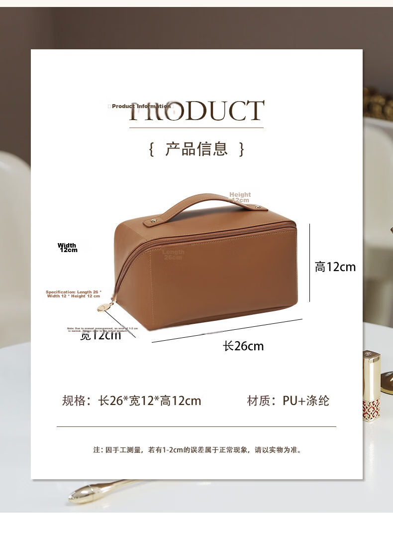 BWNK Travel Toiletry Bag with Wet And Dry Separation, Business Trip Toiletry Organizer Set for Men And Women, Large Capacity Portable Makeup Bag, Beige 10