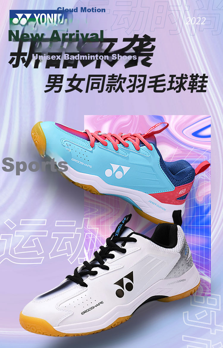 YONEX YONEX Badminton Shoes Competition Training Power Cushion Shock Absorption Breathable Sports Shoes SHB470CR Blue Gray Size 45 1