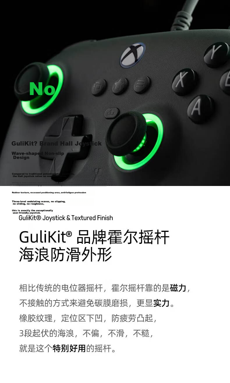 8BitDo Orion XPro+ Game Controller, RARE Collaboration, Microsoft Xbox Authorized, for Mobile Games, Apple Phones, PC Computers, Steam, IPhone, Renwang 3, Juequingling, Mingmo 8