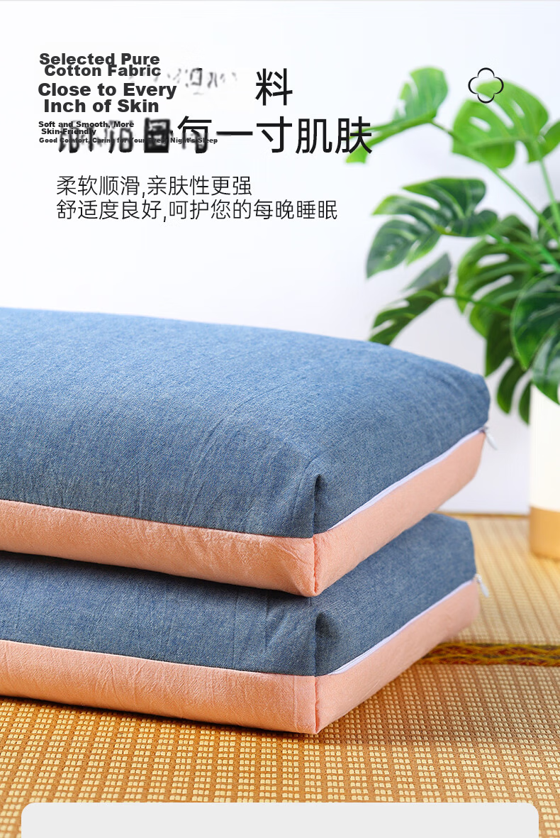 Grace Pure Cotton Classic Buckwheat Pillow, 100% Buckwheat Hull Filling, Breathable, Height Adjustable, Combination Floral Pillow Core 6
