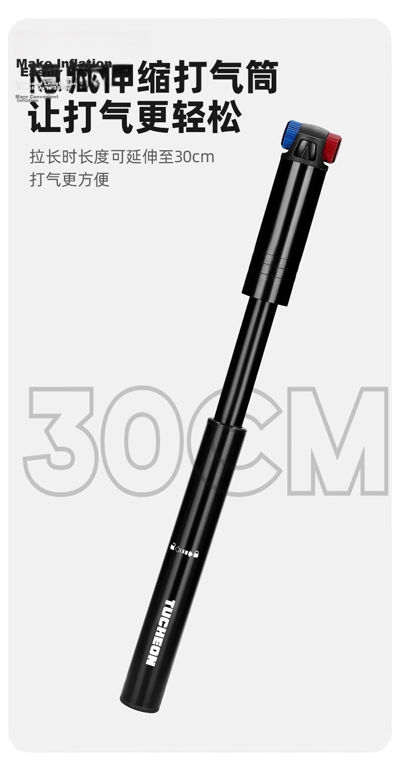 Ousen Portable Mini Bicycle Pump Road Mountain Bike Emergency Cycling Inflator Pump 24