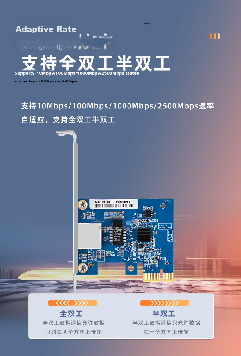 EB-LINK Intel I225 Original Chip PCI-E X1 Gigabit 2.5G Network Card Single Port Gaming Desktop Internal Wired Ethernet Adapter 6