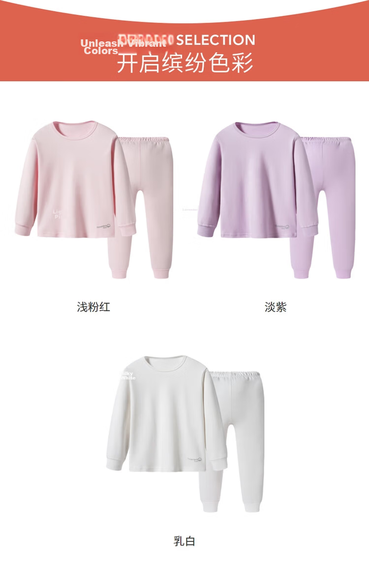 THREEGUN Class A Antibacterial Soft Cotton Girls' Student Turtleneck Base Layer Thermal Underwear Set 29426D0 Light Orange 170 22