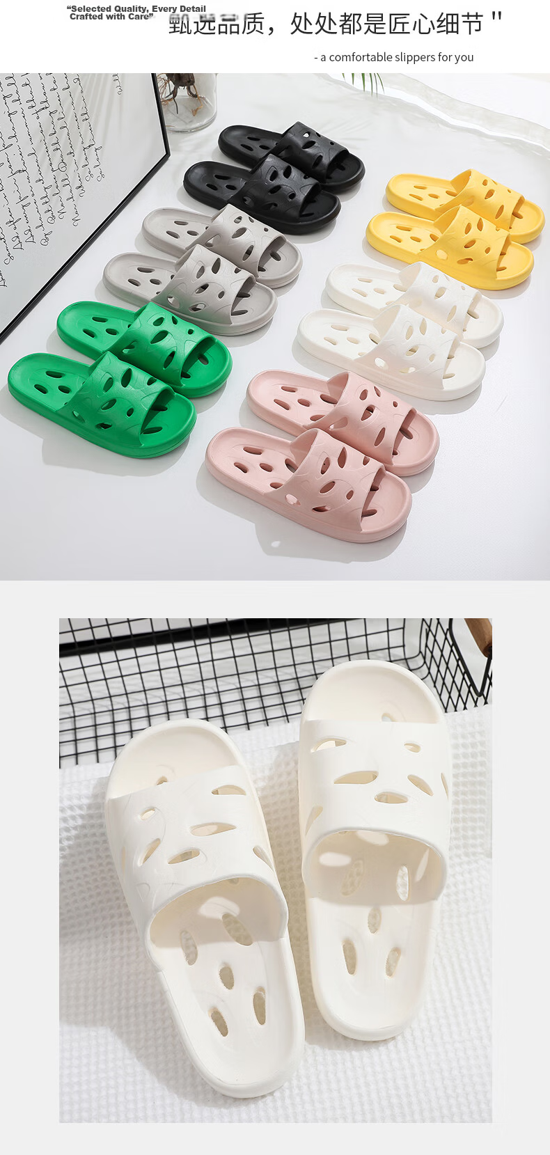 GUOLUOFEI Bathroom Slippers for Men And Women, Summer Indoor Shower Hollow Water-Evaporating EVA Bathroom Sandals, Black, Size 44-45 14
