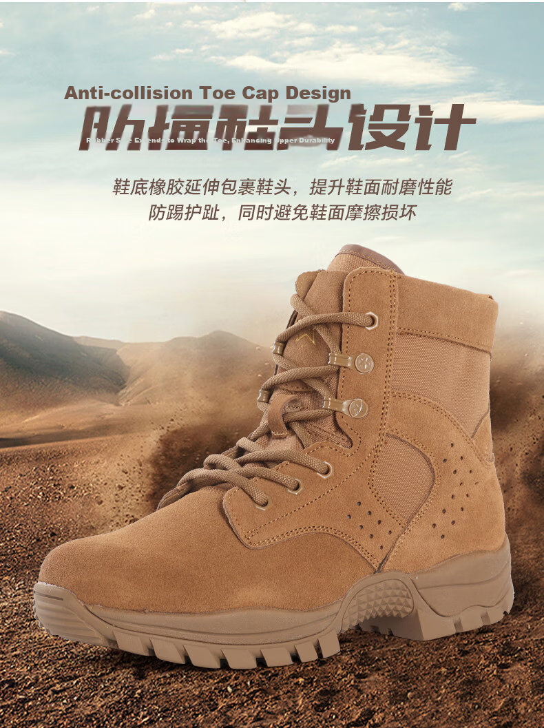 3514 New Style Brown Combat Boots for Men, Ultra-Light Outdoor Desert Boots, Mid-Top Wear-Resistant Puncture-Proof, Brown, Size 40 3