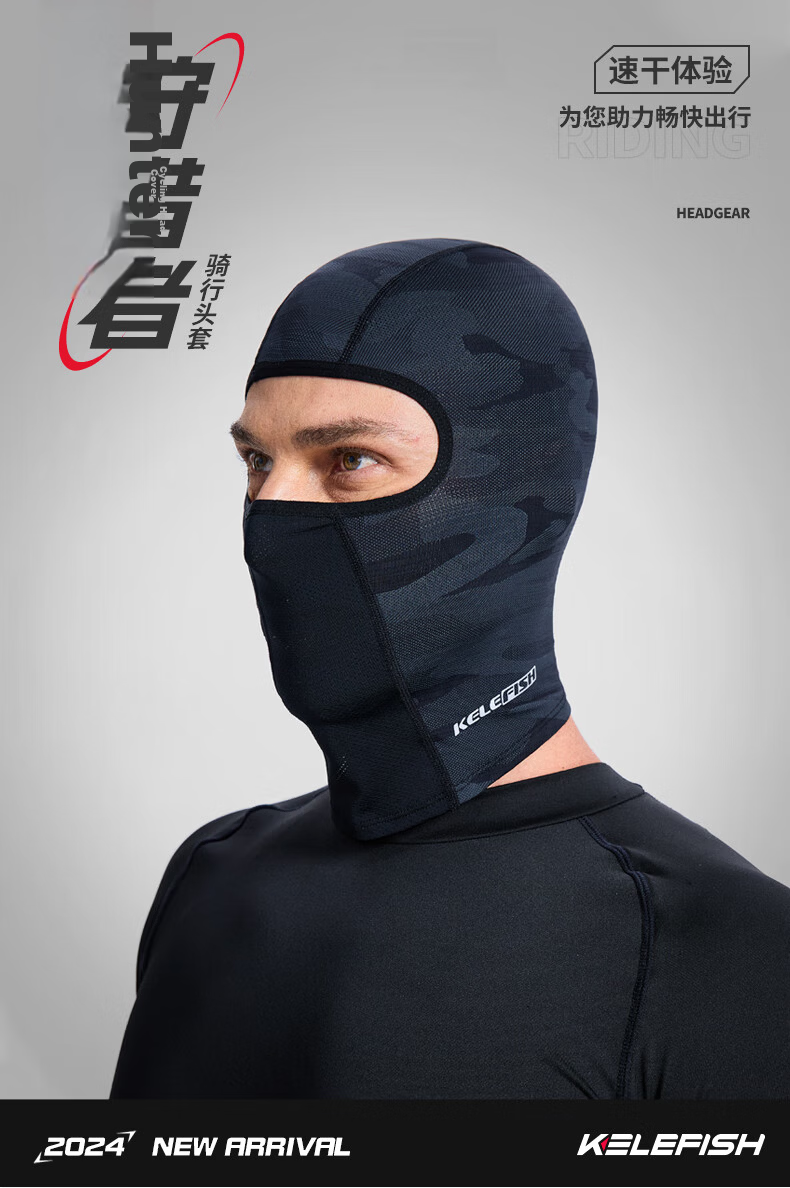 KELEFISH Quick-Drying Motorcycle Helmet, Unisex All-Season Comfortable Breathable Full-Face Helmet for Riding, Sweat-Absorbing Inner Liner 2