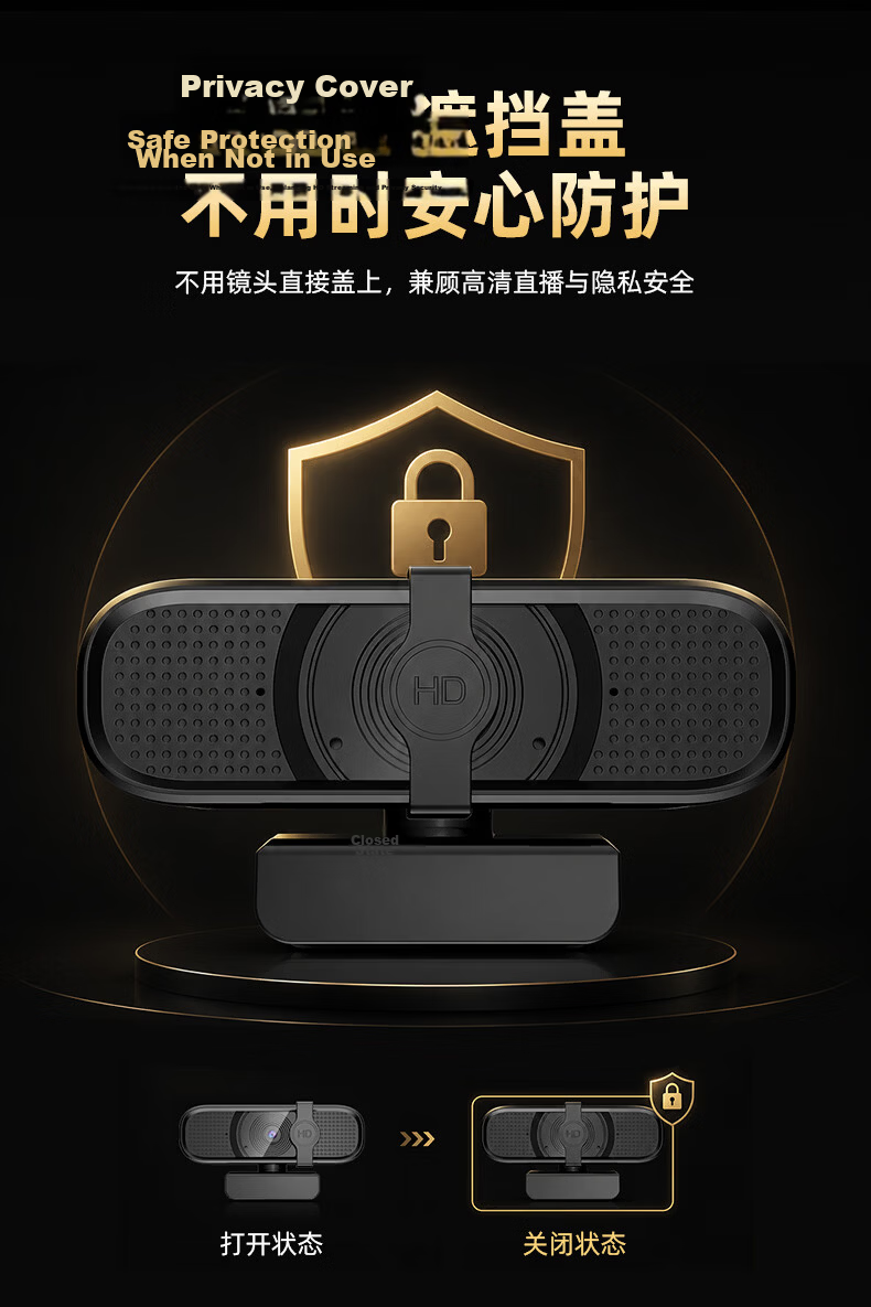 Huiboshi Live Streaming Camera, 4K HD Computer Livestreaming Equipment, Photography with Remote Control Green Screen Chroma Key, Specialized for Douyin And Kuaishou, Beauty Filter, Anchor Gift, Large Tripod Stand 14