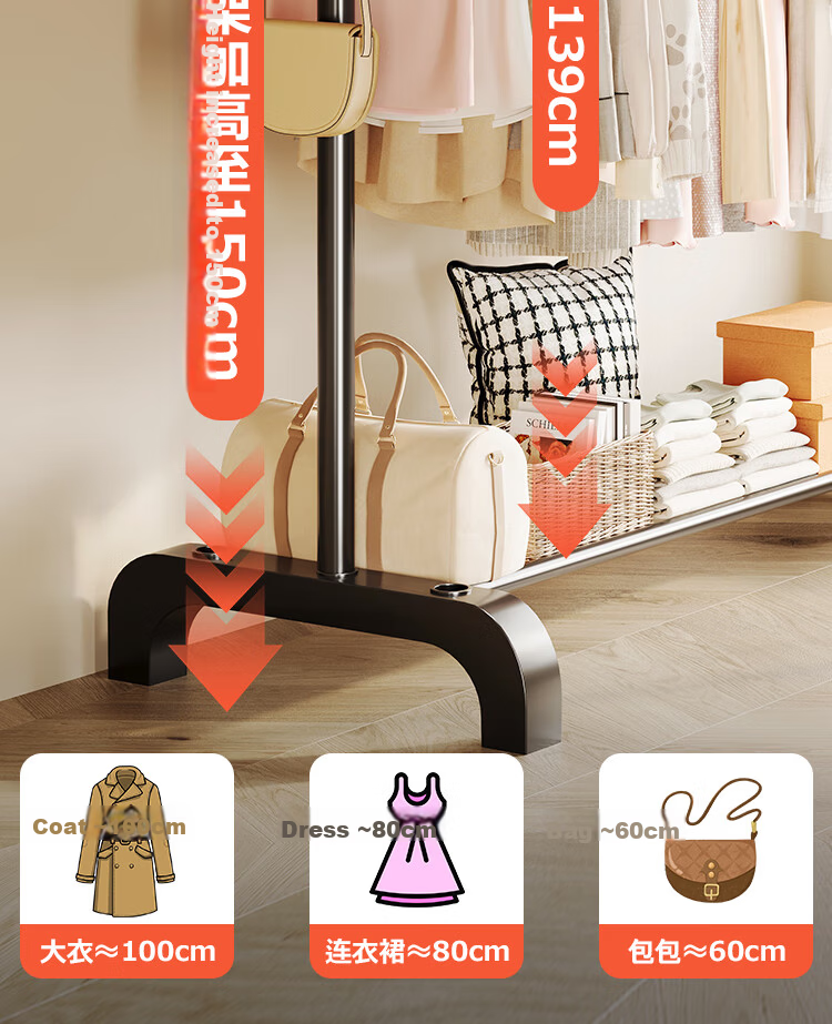 Yicai Nianhua Multifunctional Floor Clothes Drying Rack Balcony Garment Rack Simple Clothes Rod Bedroom Dormitory Hanger 2678 9