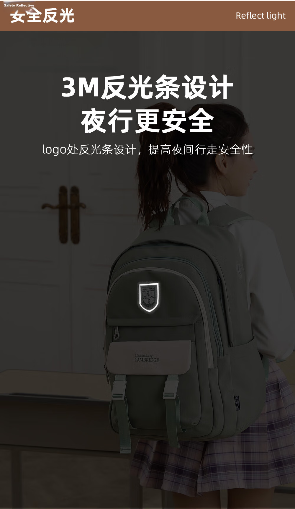 UNIVERSITY OF CAMBRIDGE Backpack for Middle School, High School And College Students, Casual Backpack for Women, Stylish Backpack for Female Students 14