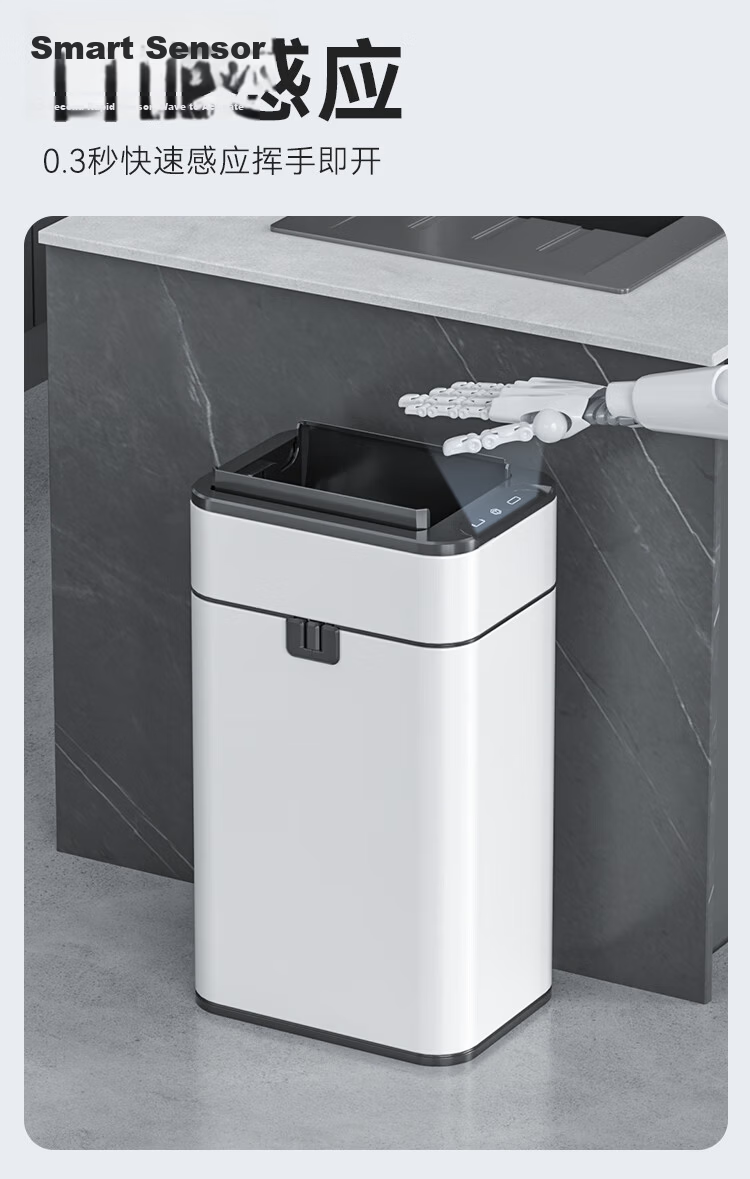JD Original Stainless Steel Smart Sensor Trash Can with Lid for Bathroom, Kitchen, Living Room, Office - Small Size 5