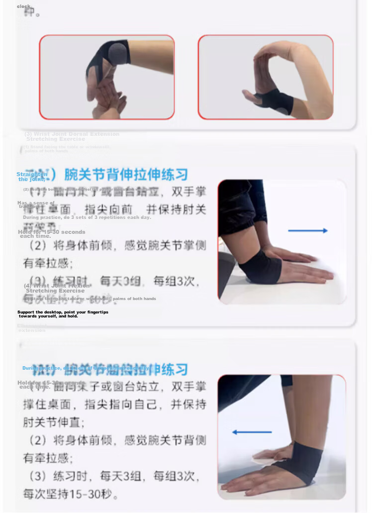 BM Medical Tendonitis Wrist Brace, Anti-Sprain, Wrist Joint Support, Thumb Wrist Band, Autumn And Winter Fleece-Lined, Thickened 15